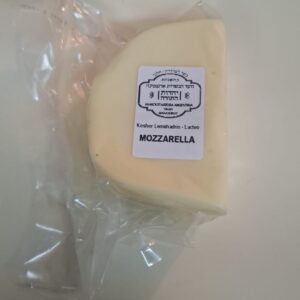 Queso mozzarella